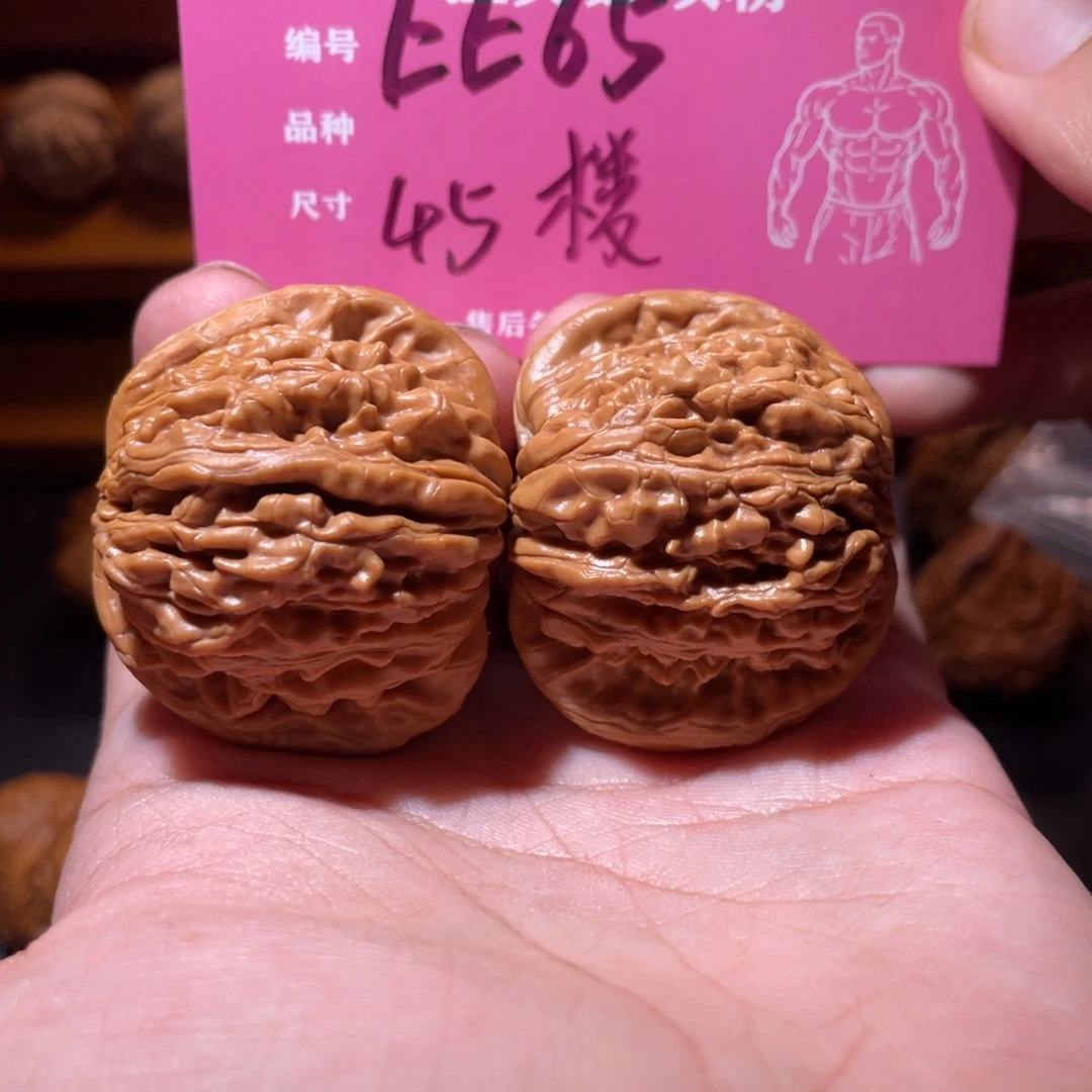 吊坠文玩核桃文玩