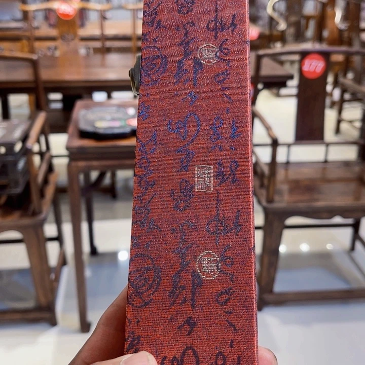 木木木木木木木木木木木木木木木