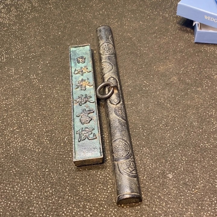 旧***光瓷片陶瓷艺术品制作工艺品