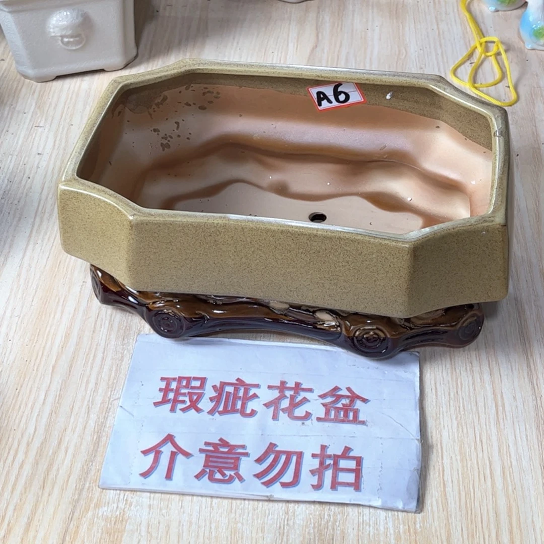 口径   25*16*11陶瓷绿植多肉微瑕花盆