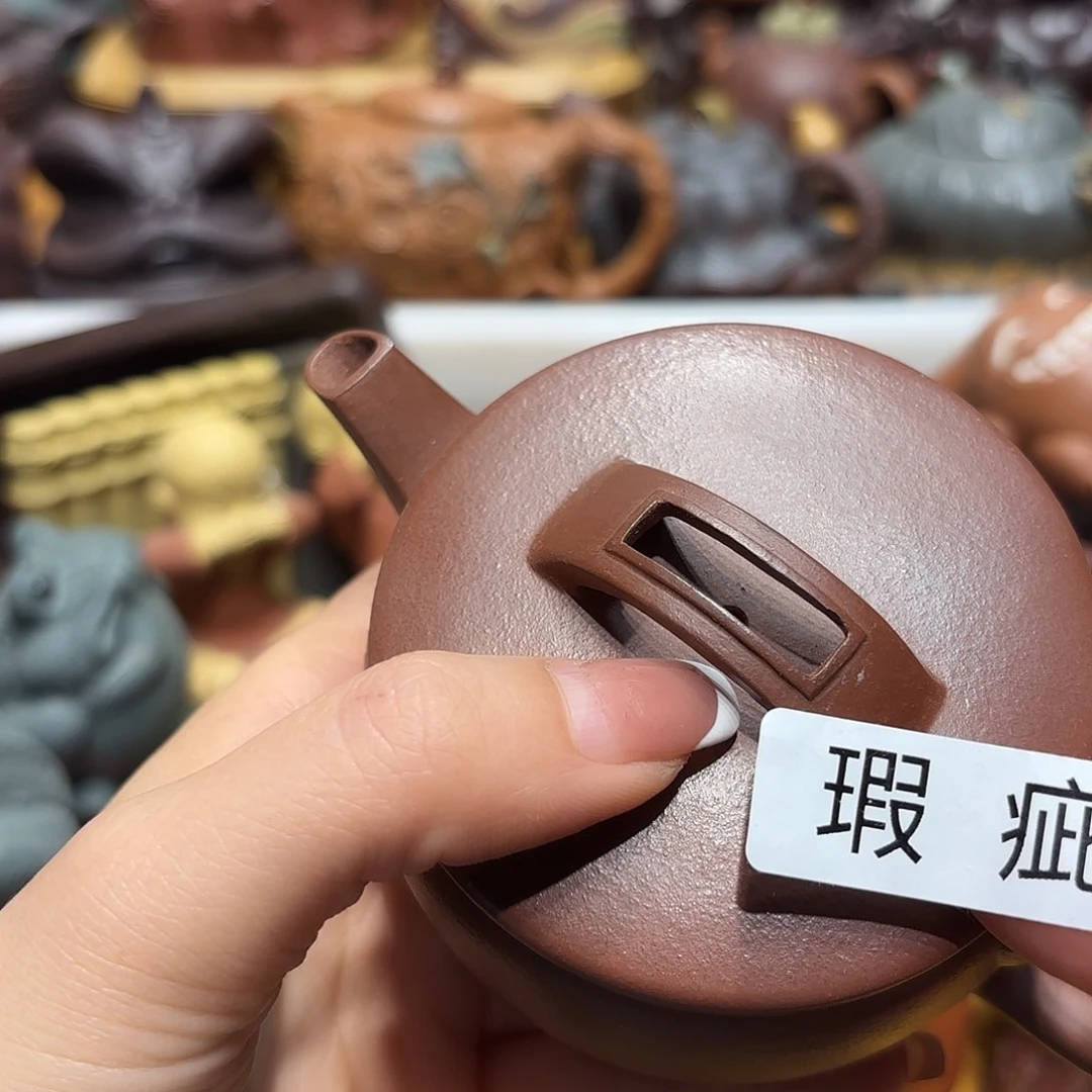 紫砂茶壶微瑕尾货听清再拍