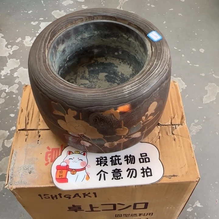 茶道具工艺品茶茶