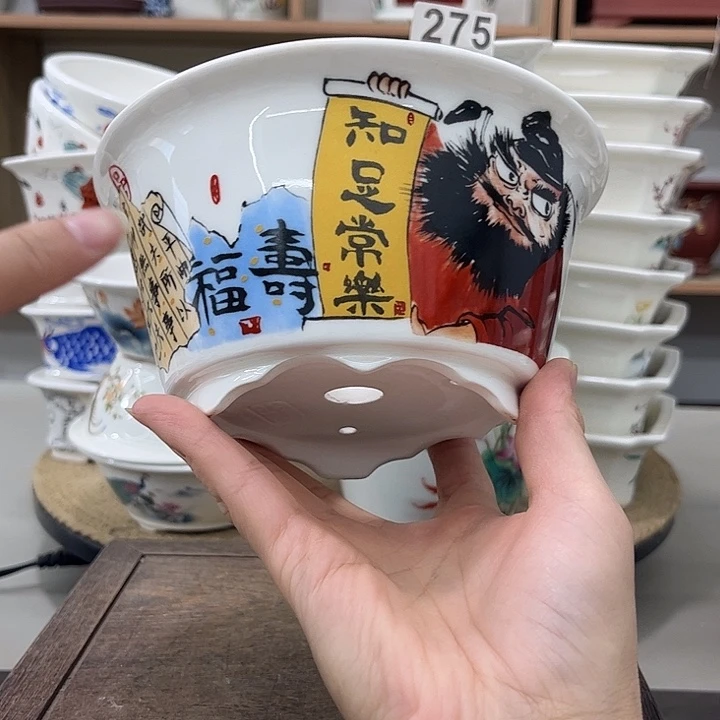 大***子内直径14-6.5微瑕一只