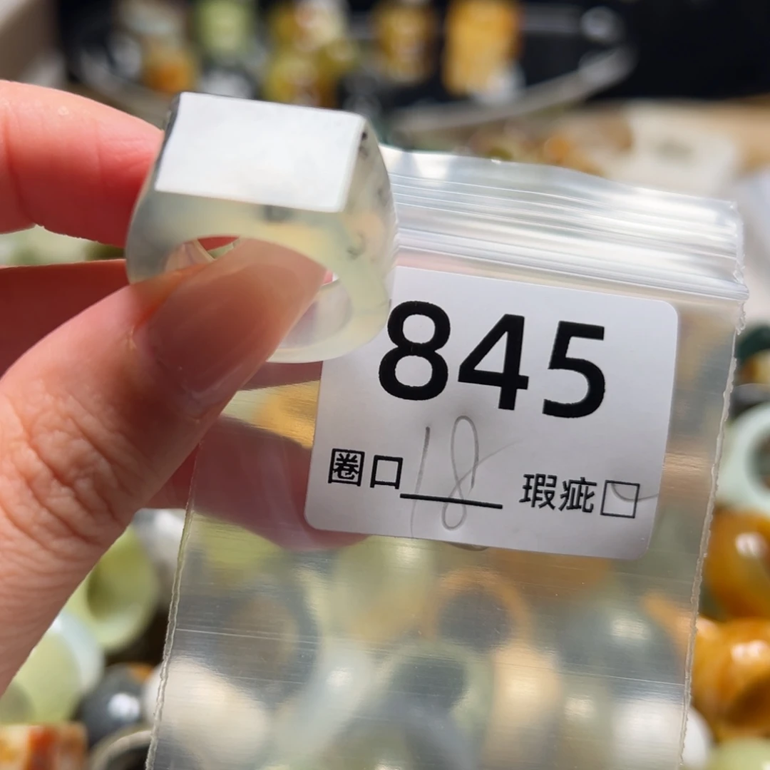 杨***意蛇纹石玉未镶嵌戒指