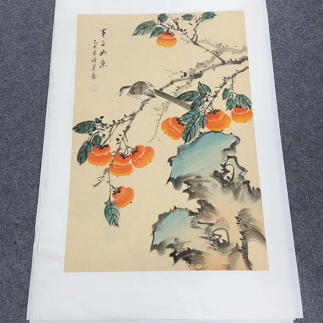 国画68*45纯手绘许墨