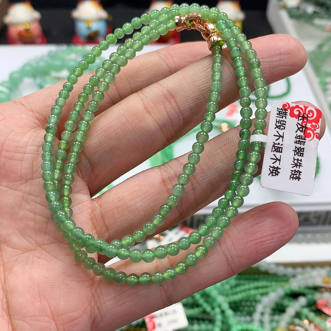 翡翠手链未镶嵌翡翠