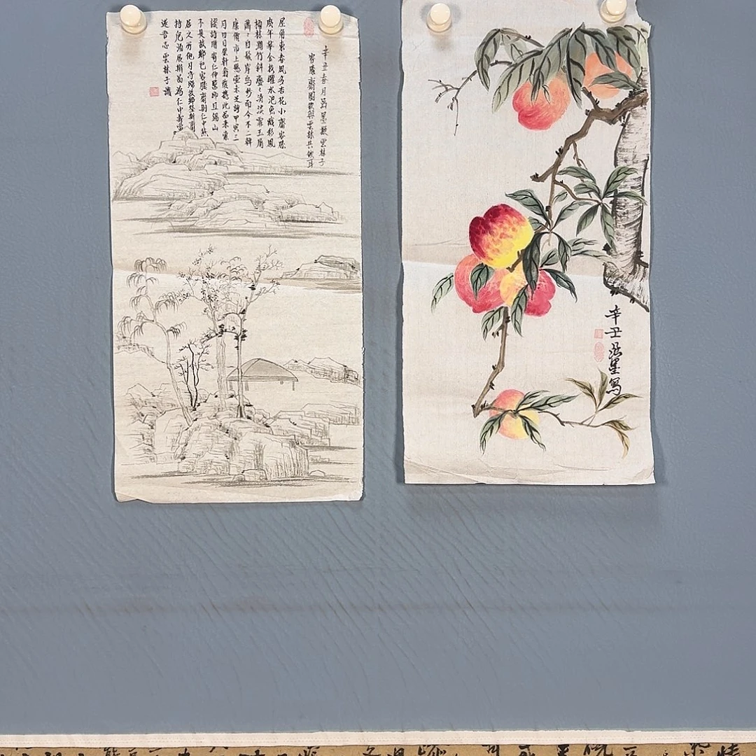 书法515 卡路里卡路里健健康康