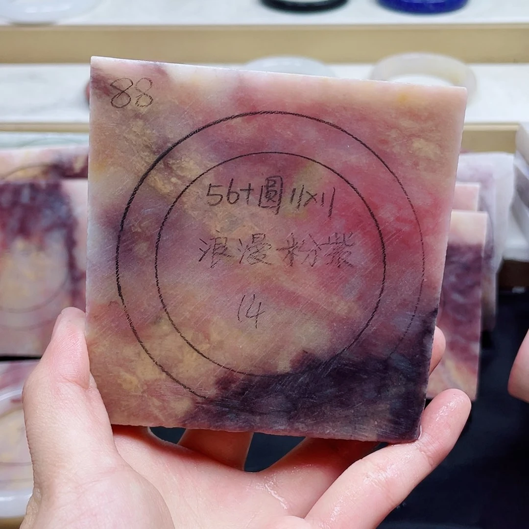 石英质玉手镯未镶嵌定制