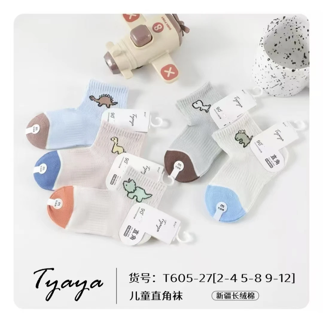 夏季儿童薄网面短腰棉袜