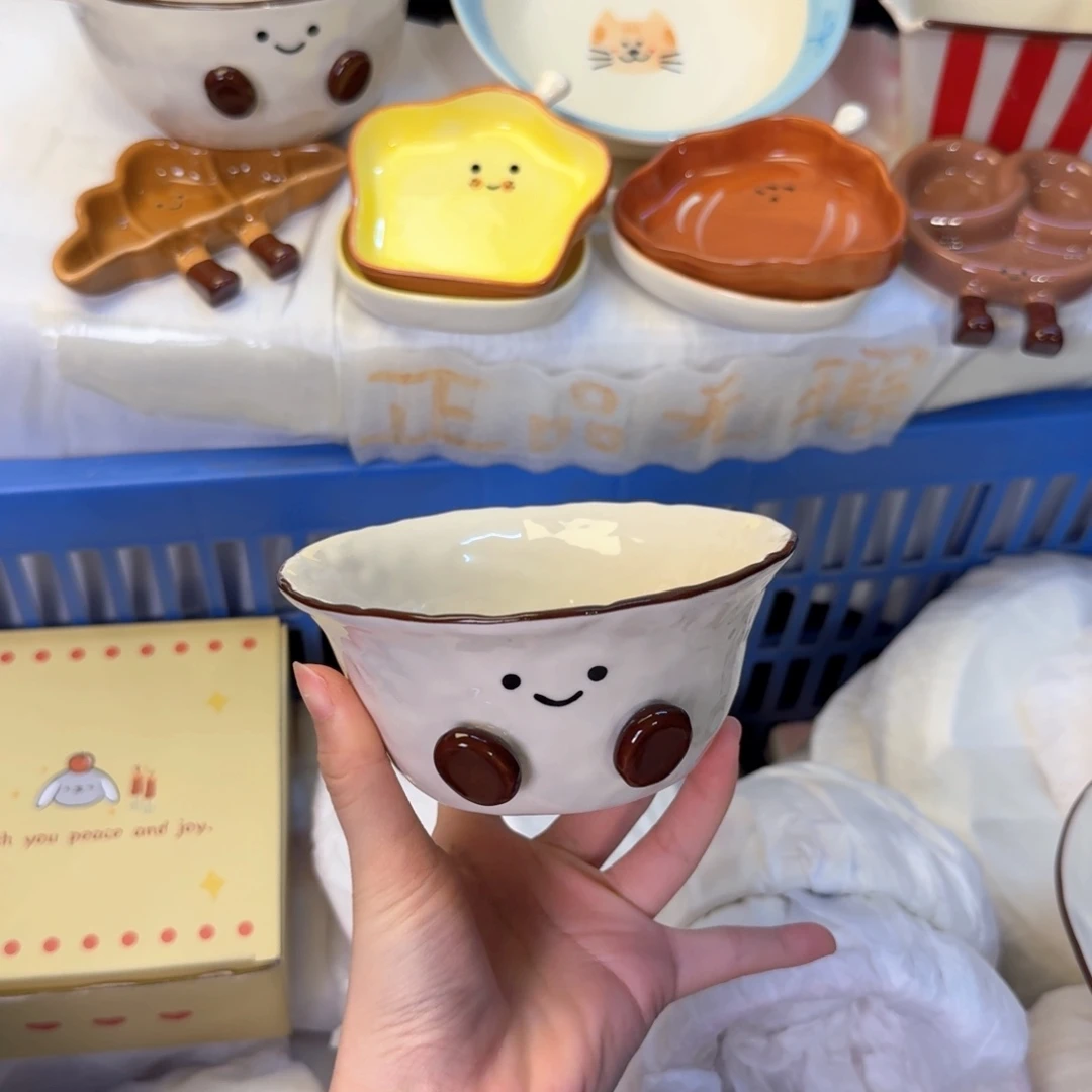 瓷陶瓷陶瓷陶瓷陶瓷