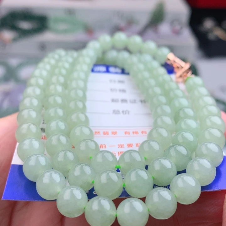 项链未镶嵌翡翠卡7.7