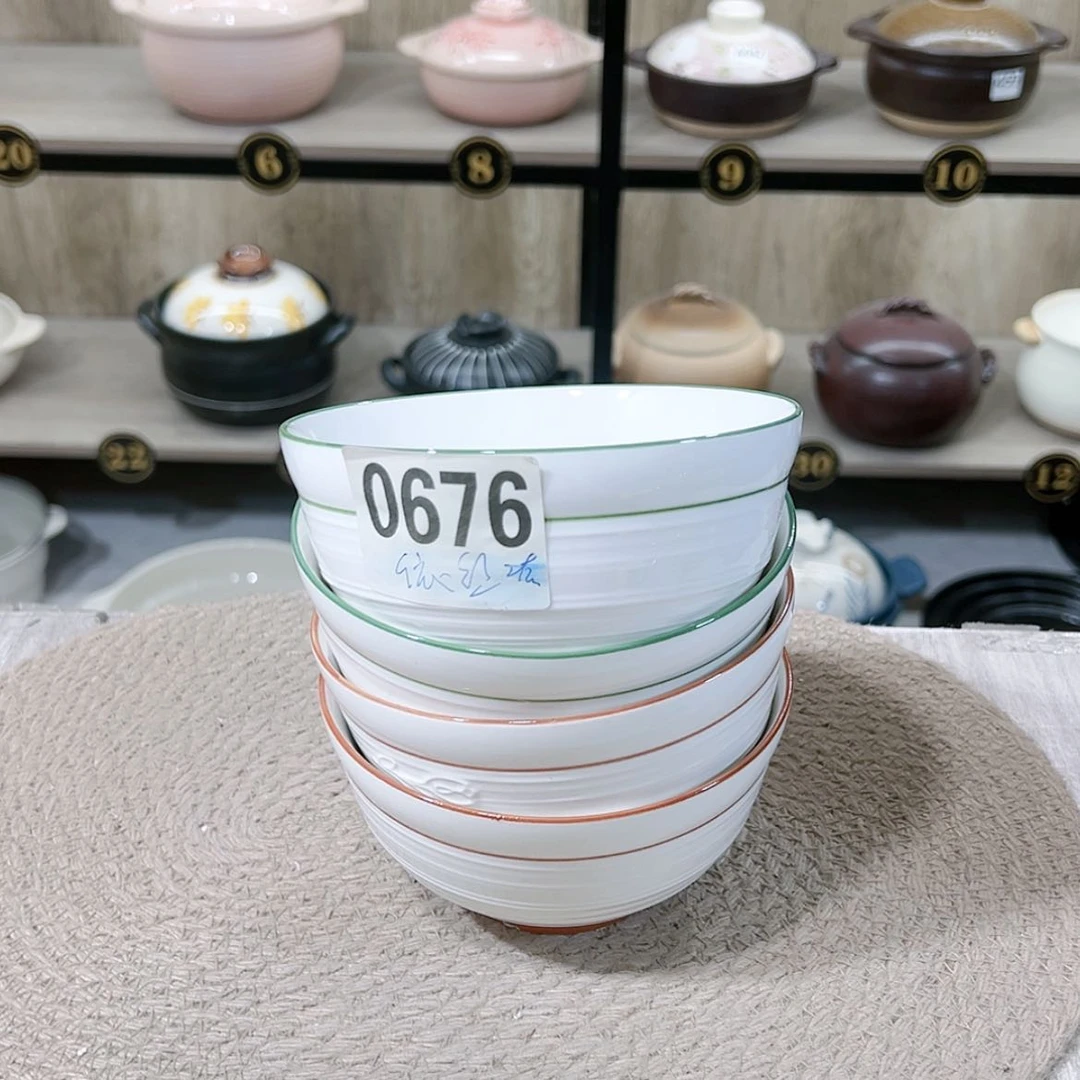 【闪购商品】5寸碗瑕疵品0676