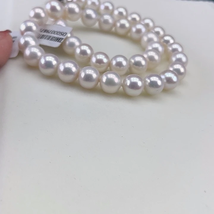 淡水珍珠银S925镶嵌颈饰10-11极光炫彩高品