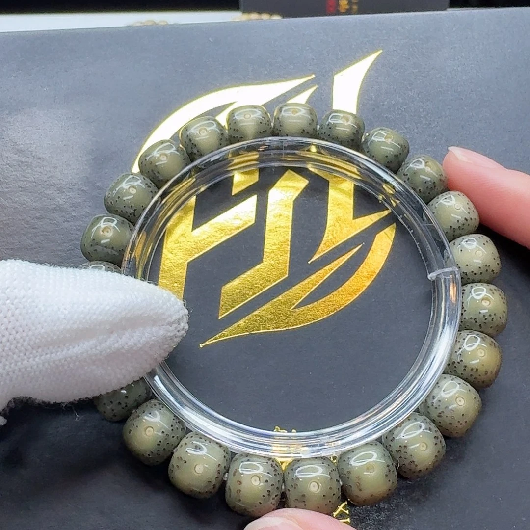 吊坠星月菩提124梵天帝王绿大眼睛10左右单