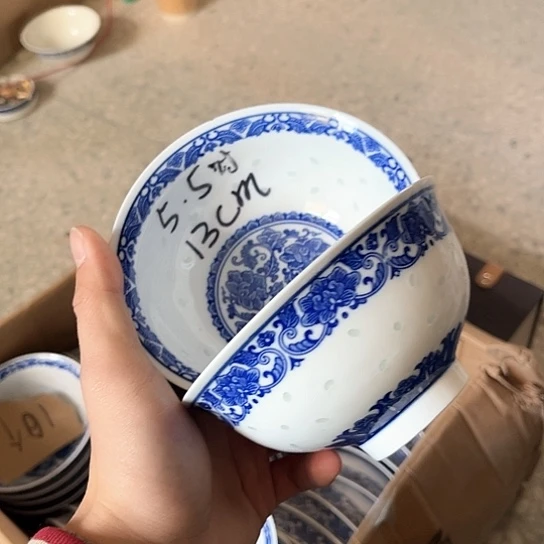 碗景德镇高温细白瓷