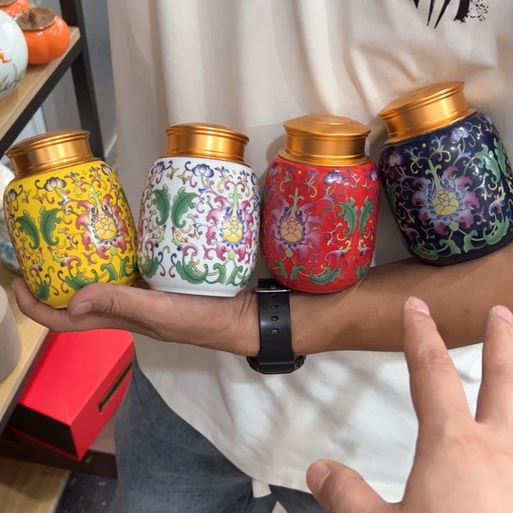 瑕疵福利品陶瓷茶叶罐