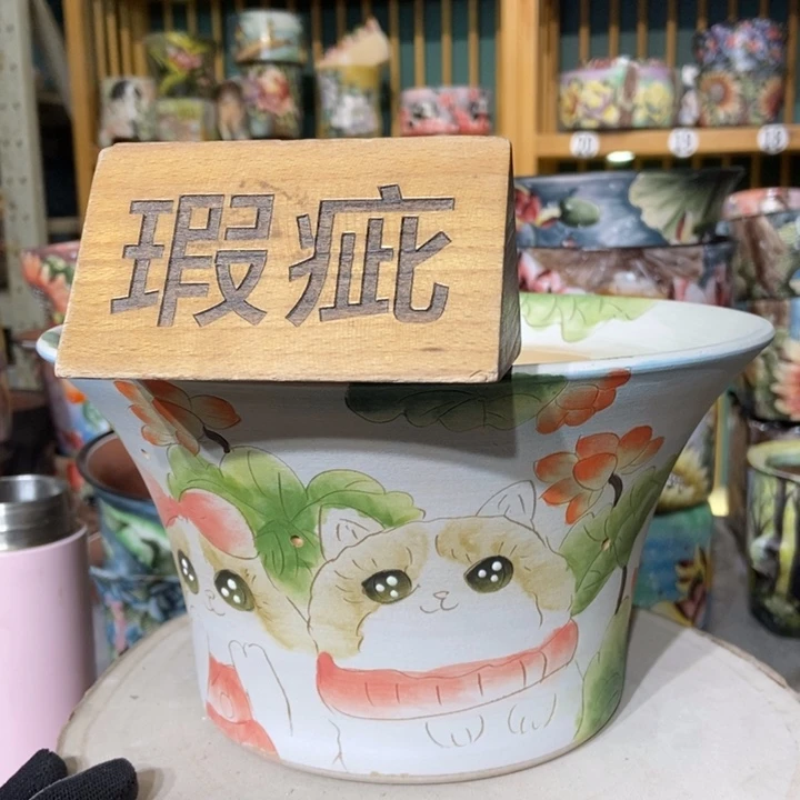 红陶景德镇艺术手绘作品