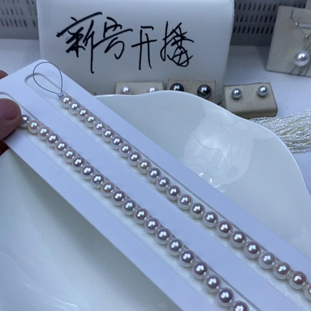 海水珍珠颈饰银S925镶嵌