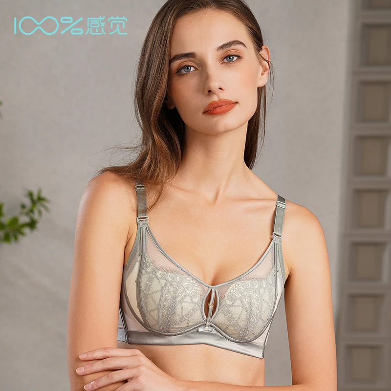 百分百感觉正品女士内衣文胸罩A杯中厚肩带可拆性感舒适透气上托