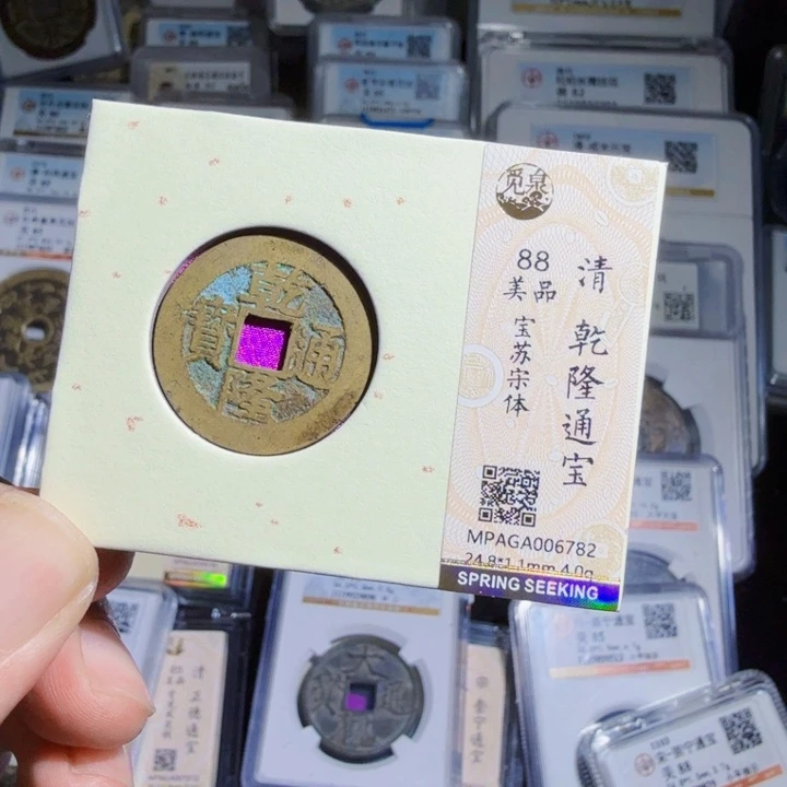 铜As历朝历代……6782