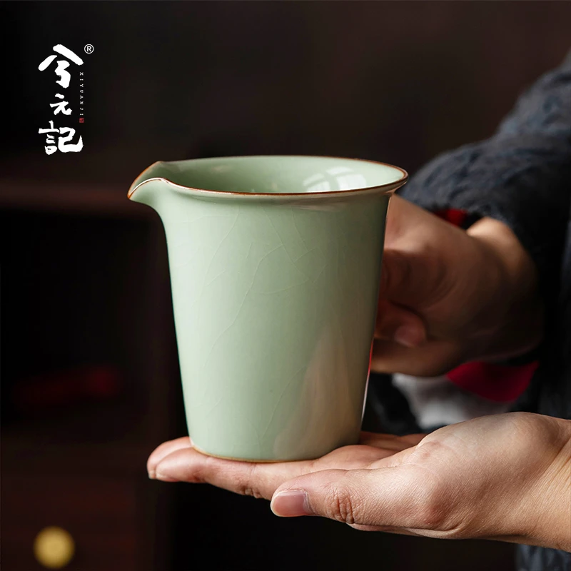 兮元记豆青汝窑公道杯功夫茶具陶瓷茶海公道杯家用单个分茶器公杯