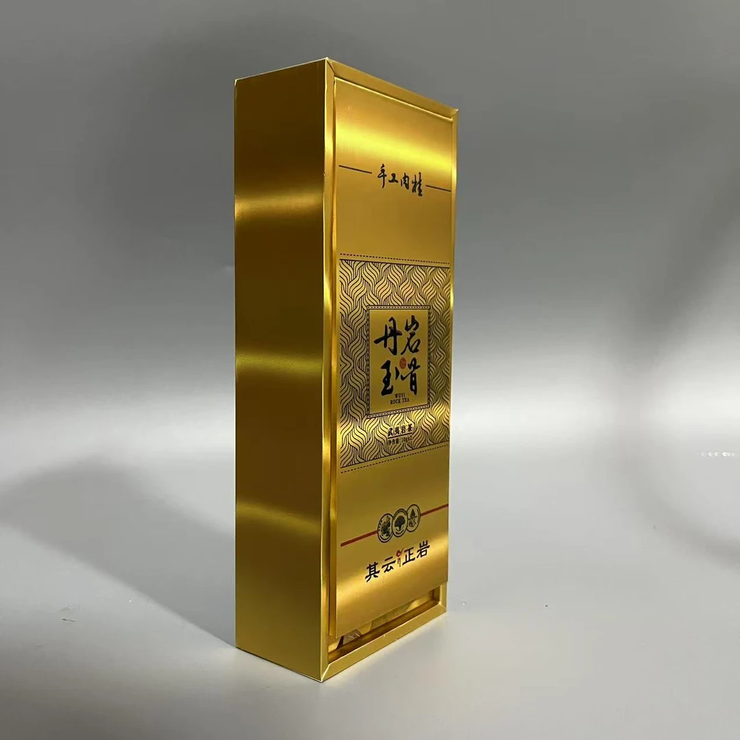 其云正岩【丹岩玉骨（武夷岩茶）】