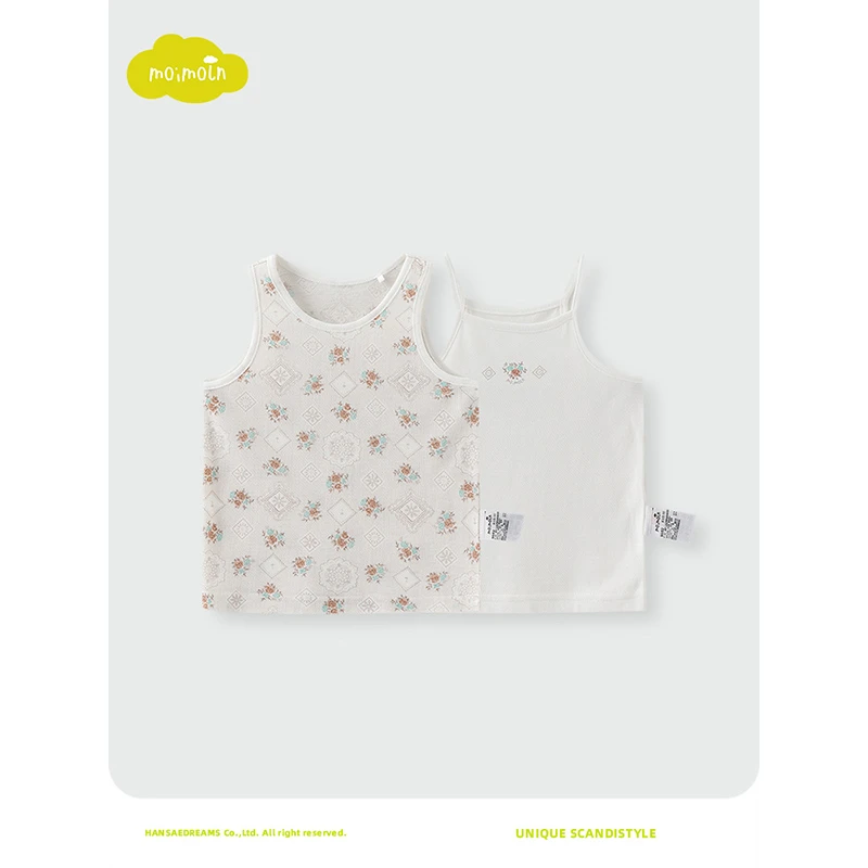 moimoln小云朵童装夏新款女童背心套装两件装背心