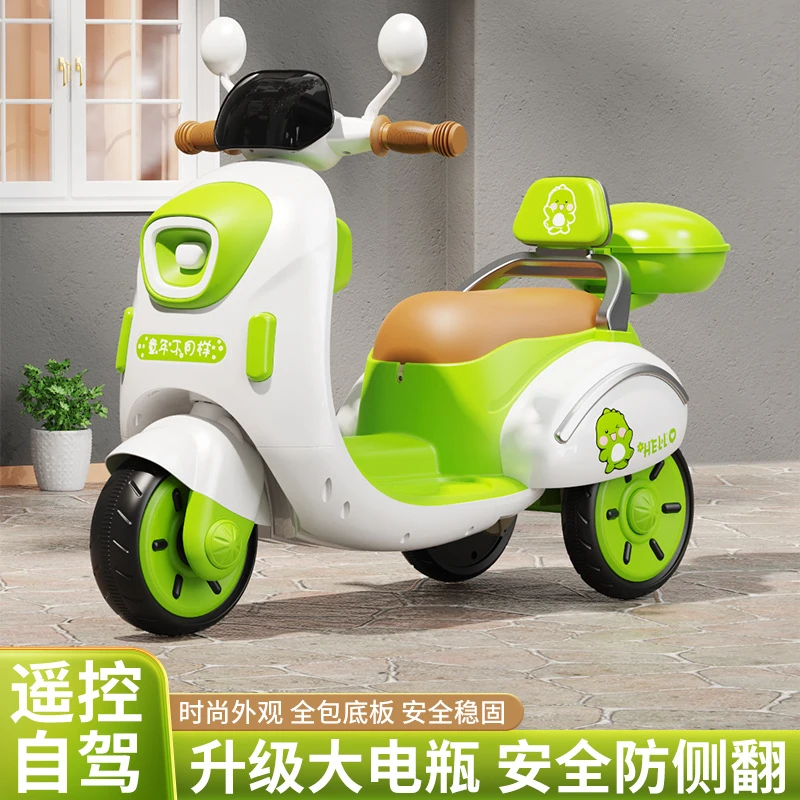 儿童电动摩托车三轮车男女孩宝宝小孩可坐大人充电双人遥控玩具车