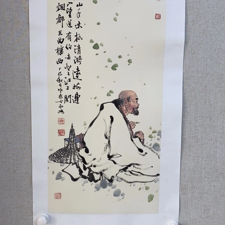 国画亲笔手绘原创