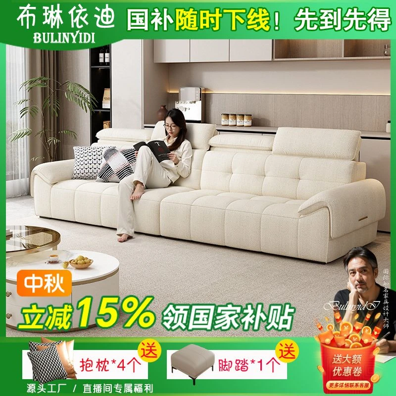可可绒沙发客厅小户型劳伦斯功能版绒布面料竹炭海绵布艺棉麻新款