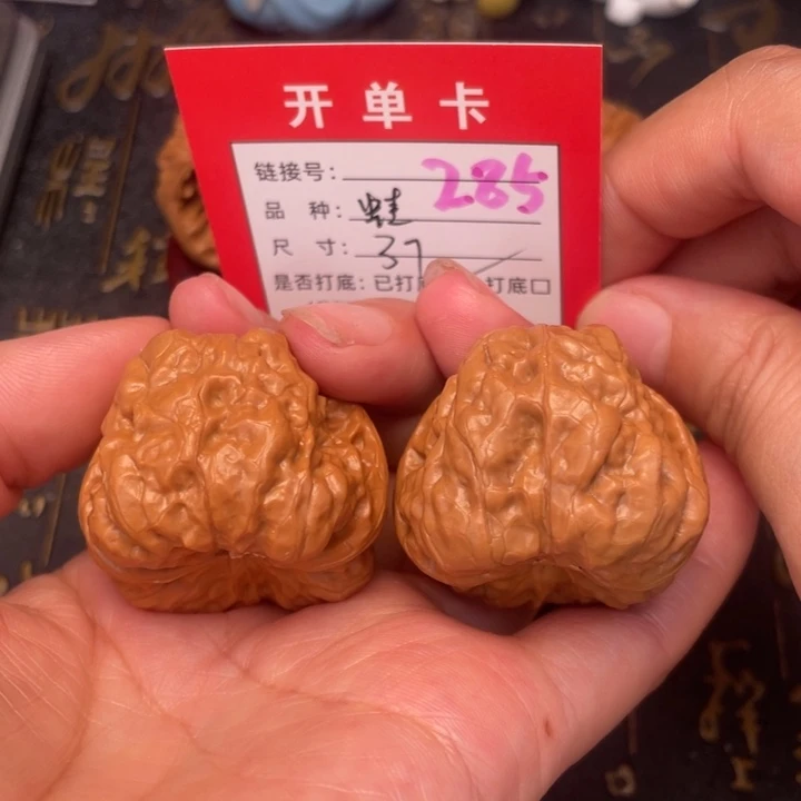 桃核吊坠文玩的好