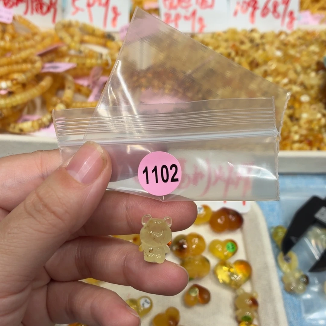 琥珀未镶嵌珠宝奇石