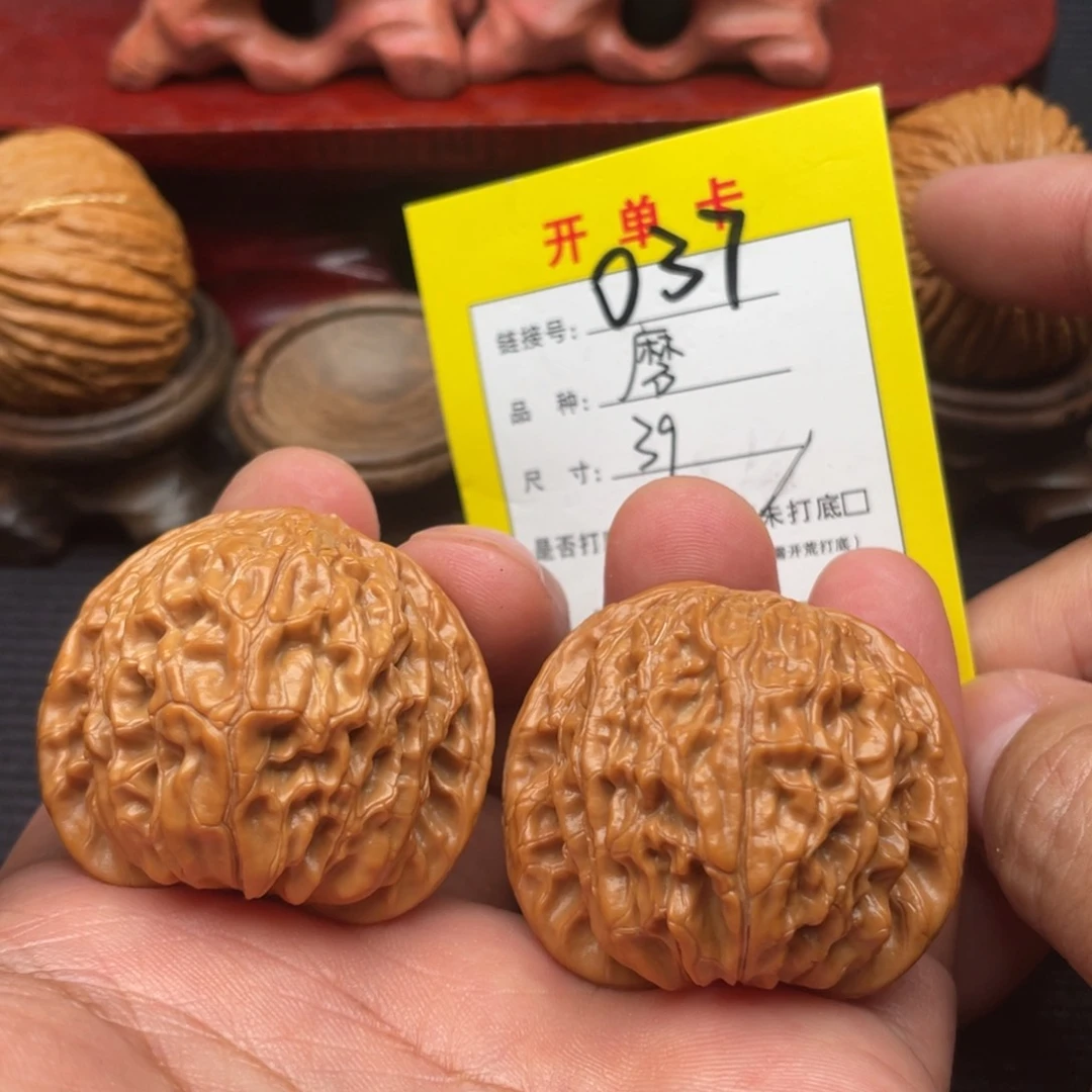 文玩核桃把件文玩