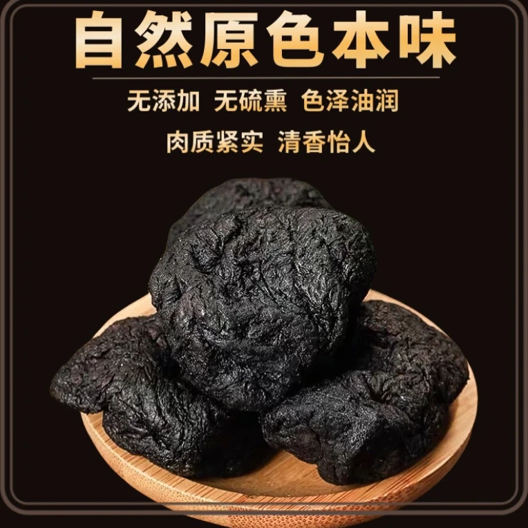 煲汤熟的【鸡嫂专属】