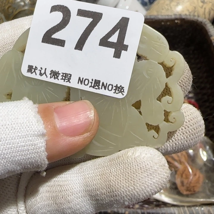 朗***品瓷片亿容工艺品店0926274