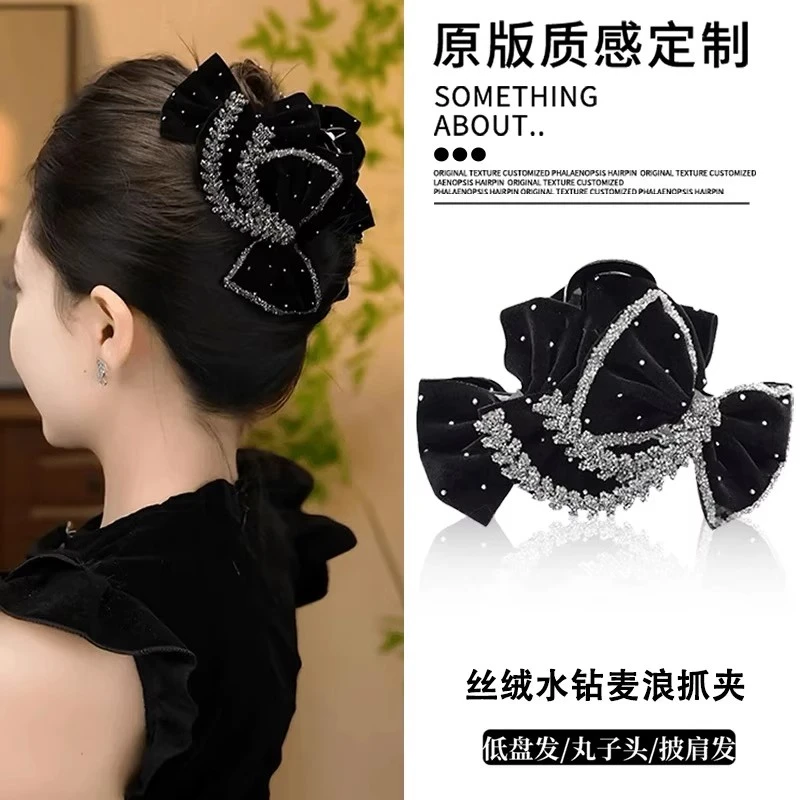 高级感蝴蝶结抓夹后脑勺盘发鲨鱼夹子头饰麦穗发夹女显发量多发卡