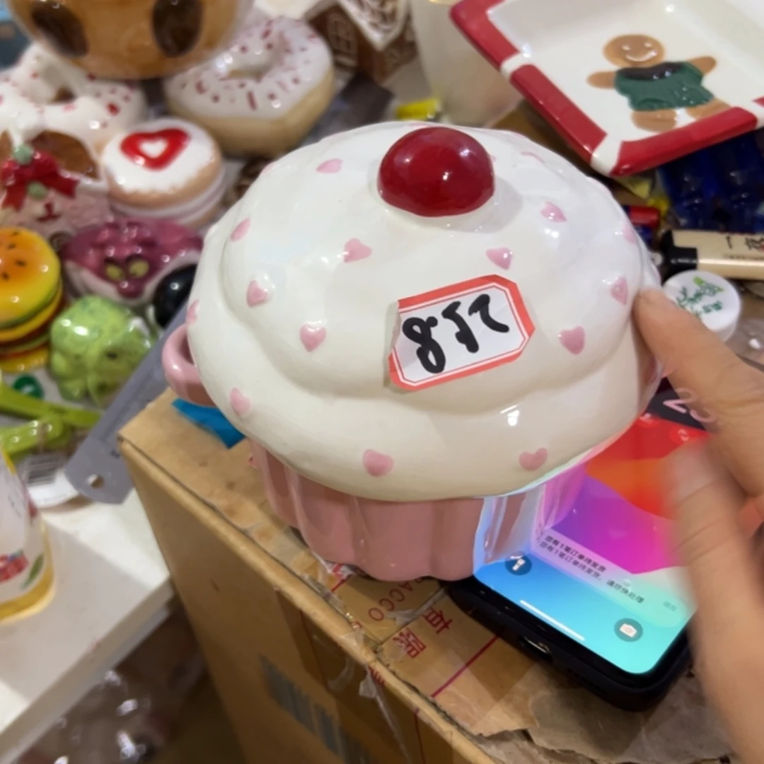 陶瓷陶瓷陶瓷陶瓷陶瓷