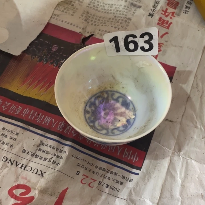 瓷器瓷器瓷器瓷器瓷器