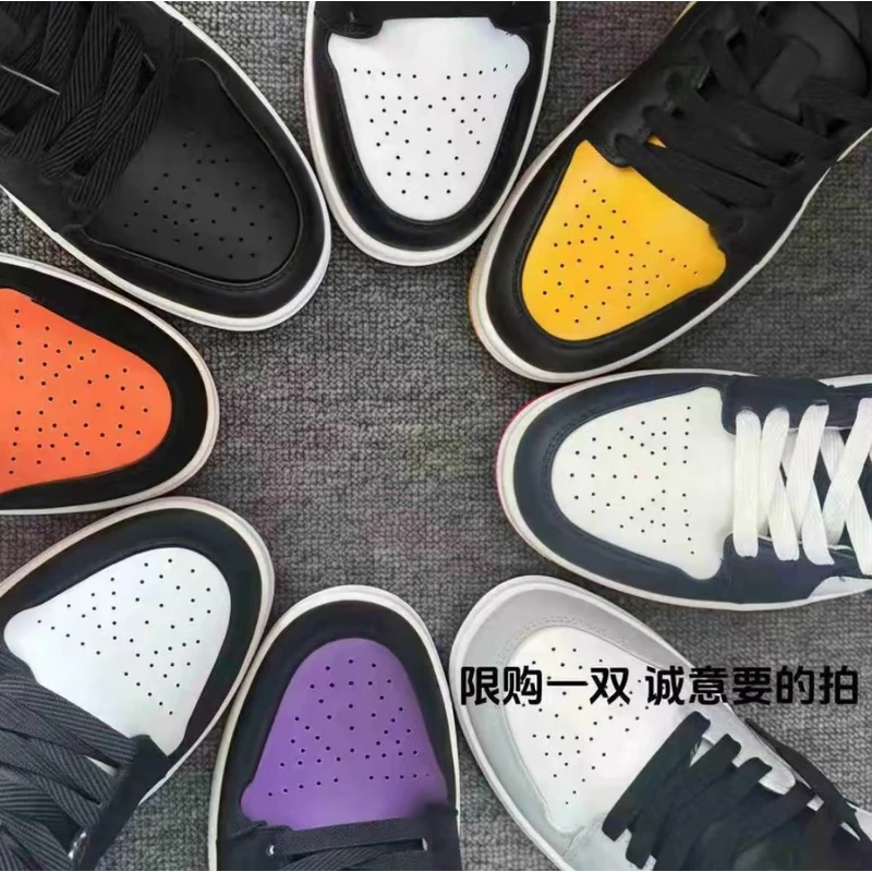 【XX运费险+现货直发】情侣同款时尚百搭透气休闲板鞋