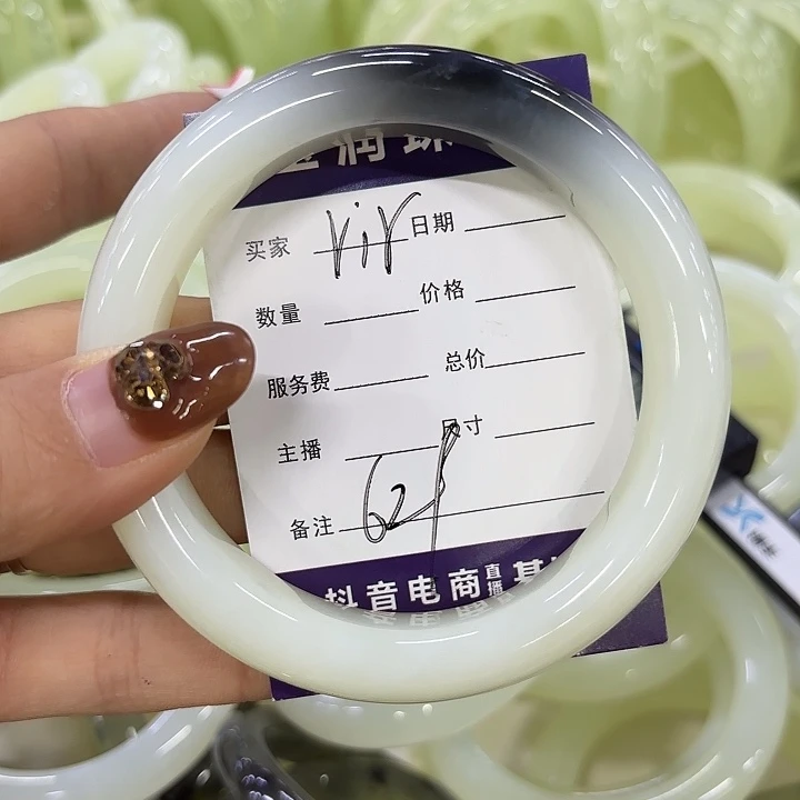 v***生蛇纹石玉未镶嵌手镯