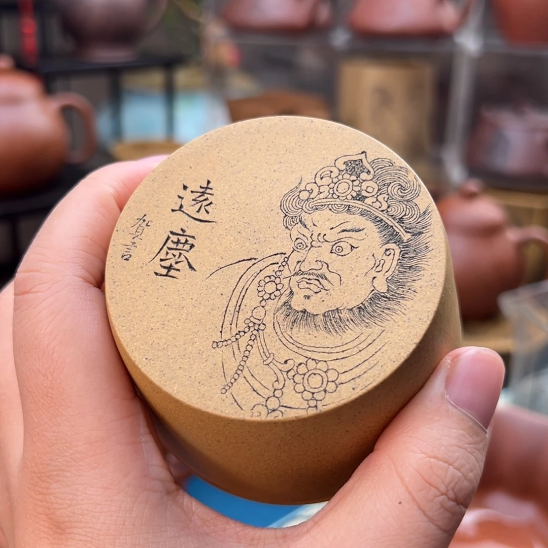 茶杯紫砂紫砂主人杯