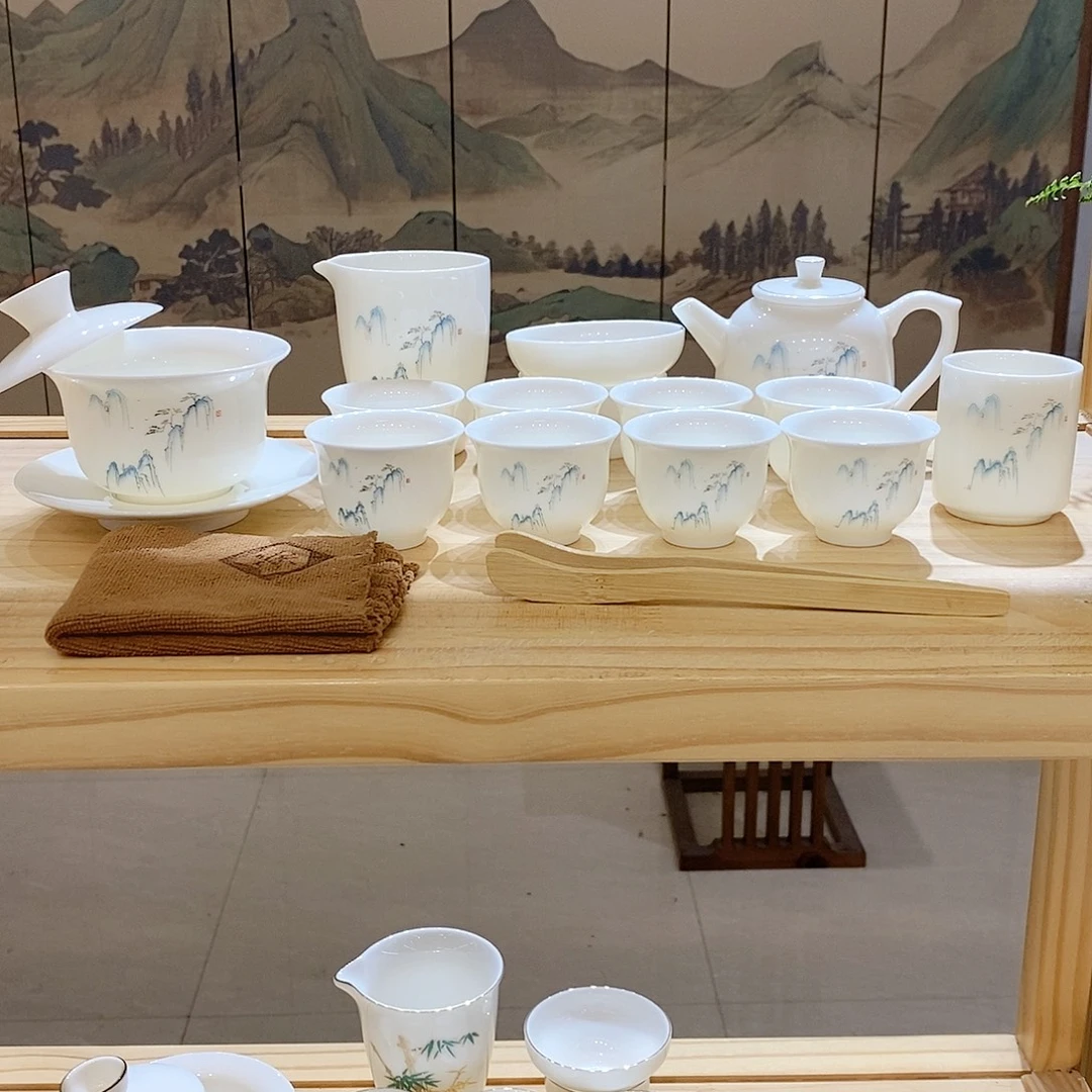 【墨城】羊脂玉瓷高山流水16头