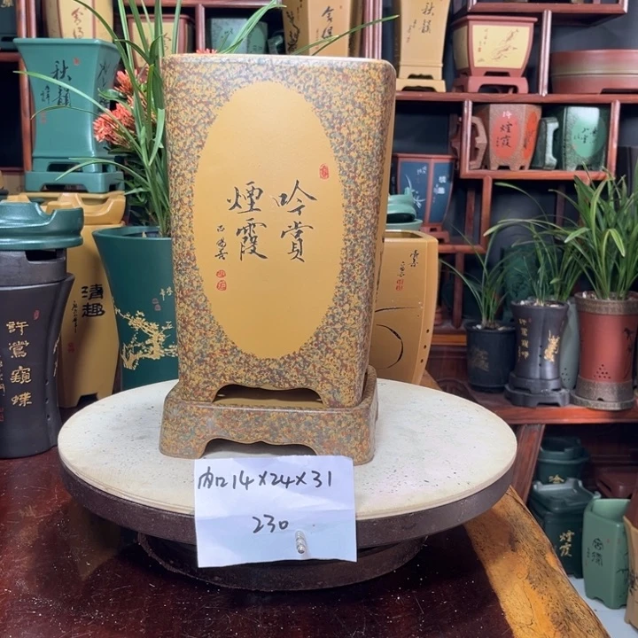 关注陶霸廊精品紫砂