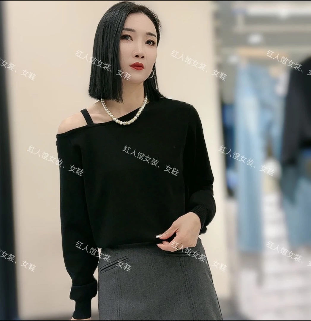 极简风气质斜露肩小圆片冰丝衫