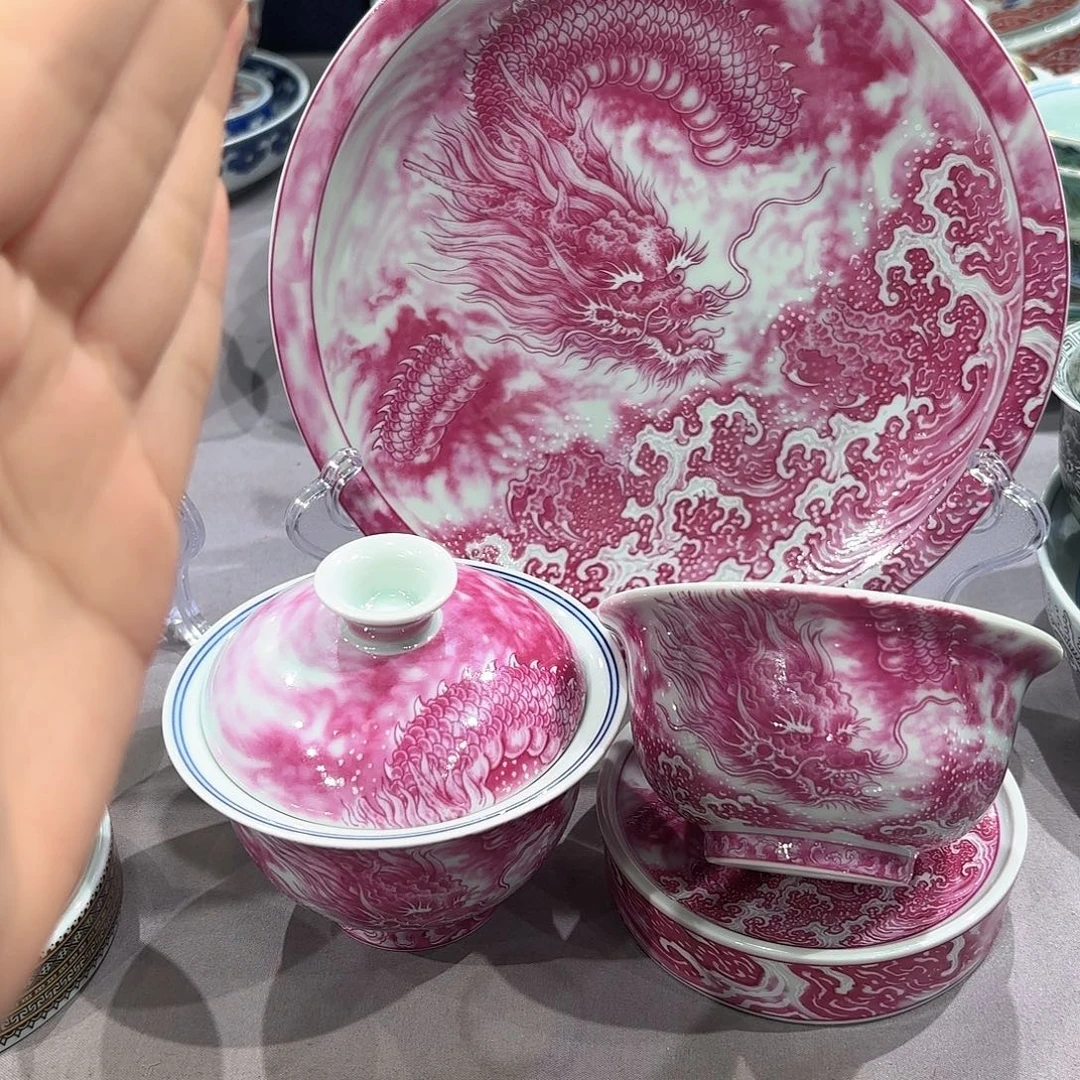 瓷片景德镇陶瓷学院等单位联合
