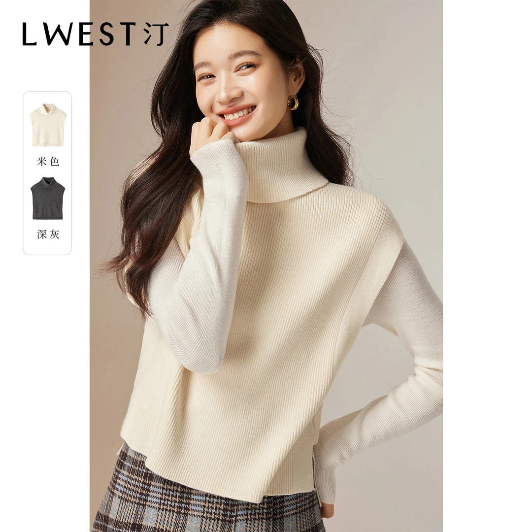 【商场同款】朗文斯汀叠穿松弛感针织背心DTYI4509C07454