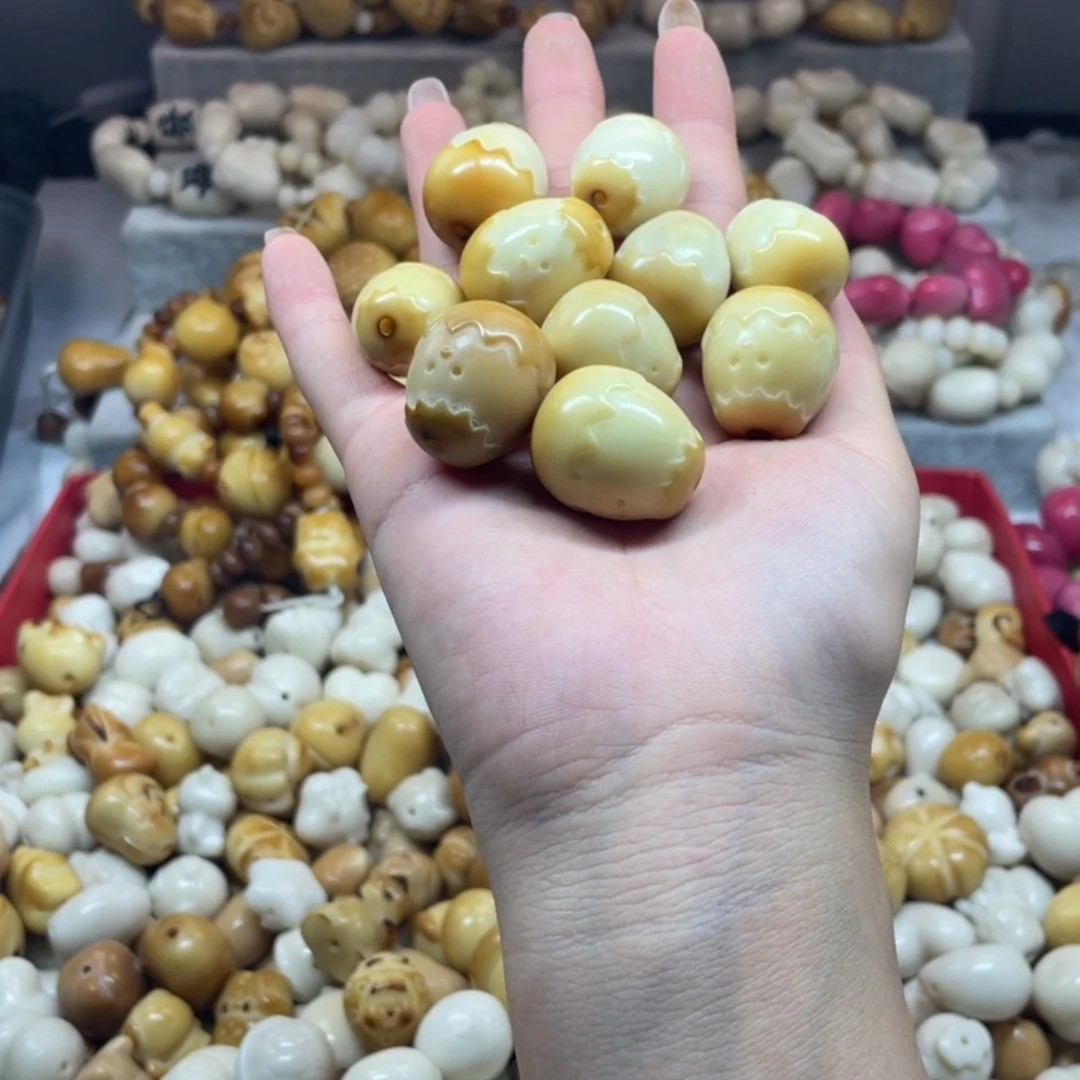 菩提根/象牙果吊坠微瑕象牙果蛋仔十颗