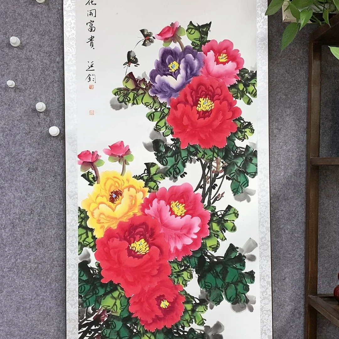 【闪购商品】书法书法作品书法作品
