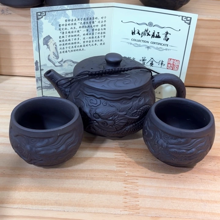 紫砂壶茶具家用茶具