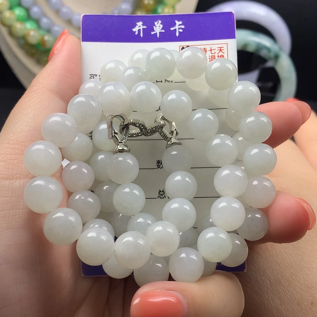 未镶嵌手链翡翠卡10.1